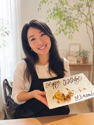 西山ひとみ